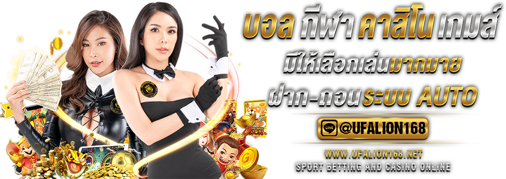 Trải Nghiệm Đỉnh Cao Cá Cược Cùng - 8xbet3