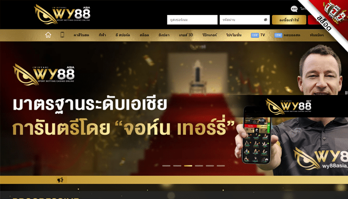 Tải Hb88 Casino - Khám Phá Thế Giới Giải Trí Đỉnh Cao Trong Tầm Tay!